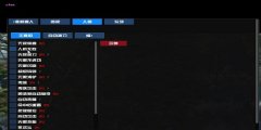 永劫无间CTSS变态辅助-全新版本暴力体验震撼来袭