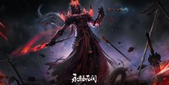 永劫无间最新辅助提供专业游戏辅助功能