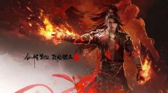 永劫无间振刀辅助泛滥成灾公平性遭受严重挑战
