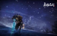 永劫无间暴力卡盟起源组织结构与游戏的奥秘