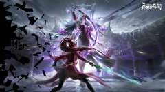永劫无间自动振刀卡盟助你一臂之力登顶排行榜首位
